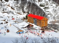 Hotel Alto Nevados de Chillán